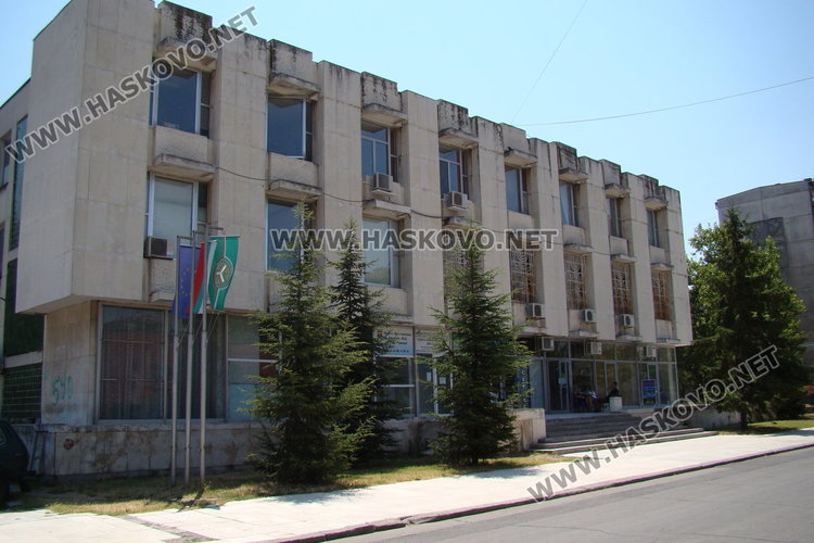 Търсят застрахователни брокери чрез борсата в Димитровград