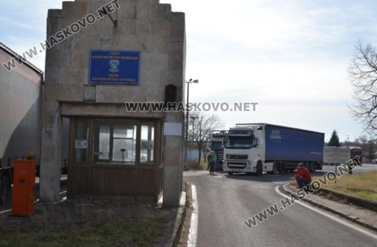 Спипаха побойник  обирджия при опит да избяга в  Гърция