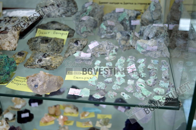 Цялата находка от тези редки и красиви бледо зелени минерали е изкупена от Лиляна, а част от нея тя е дарила на Националния природонаучен музей в София