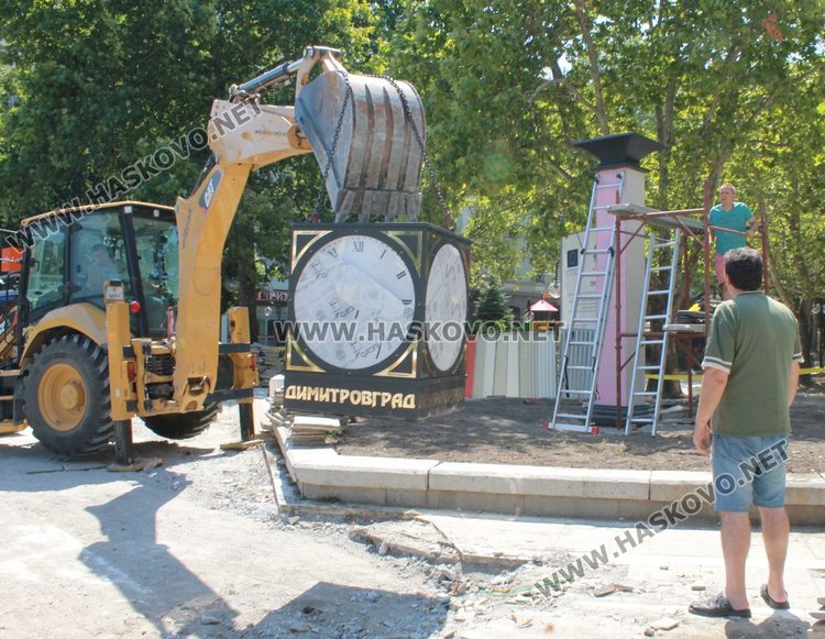 Монтираха градски часовник в Димитровград