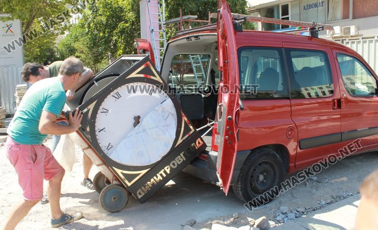 Монтираха градски часовник в Димитровград