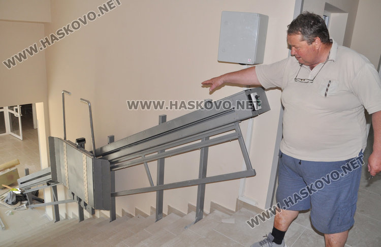 Рампата за деца с увреждания