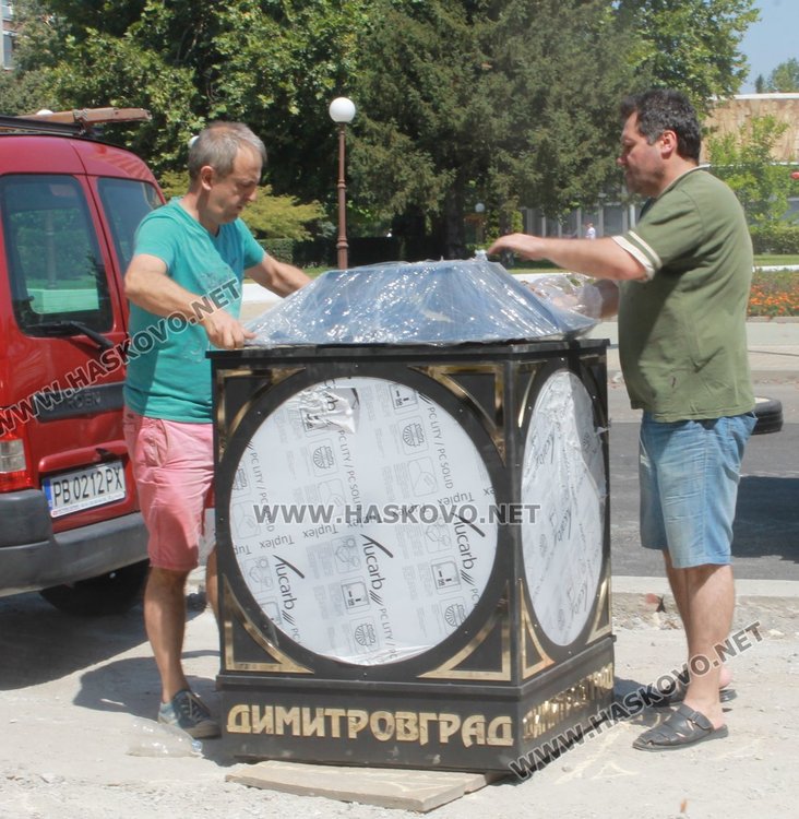 Монтираха градски часовник в Димитровград