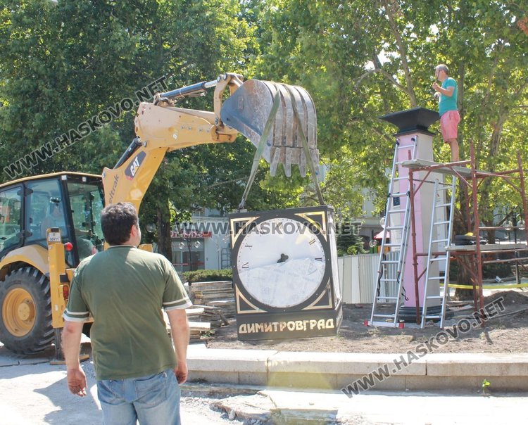 Монтираха градски часовник в Димитровград
