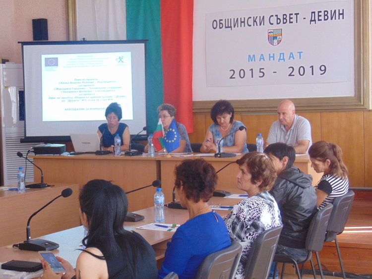 120 души от община Девин ползваха услугите на домашен помощник и личен асистент