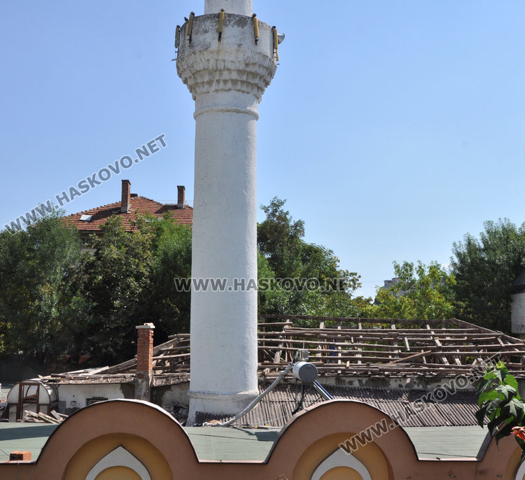 Стягат Ески джамия в Хасково след почти половин век без ремонт