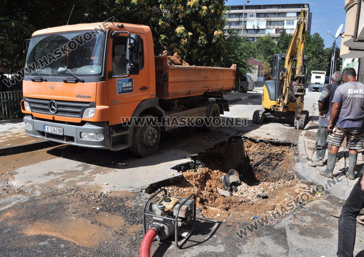 Телефонът за аварии на ВиК прегря, центърът на града без вода днес