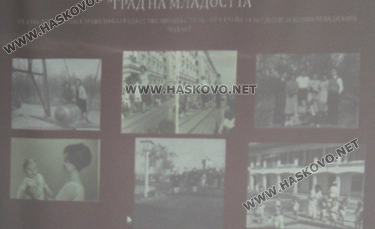 Герой на социалистическия труд гостува в Дом-музей "П.Пенев"