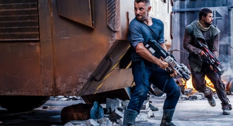 "Научна фантастика Том първи: Озирис детето" (трейлър)