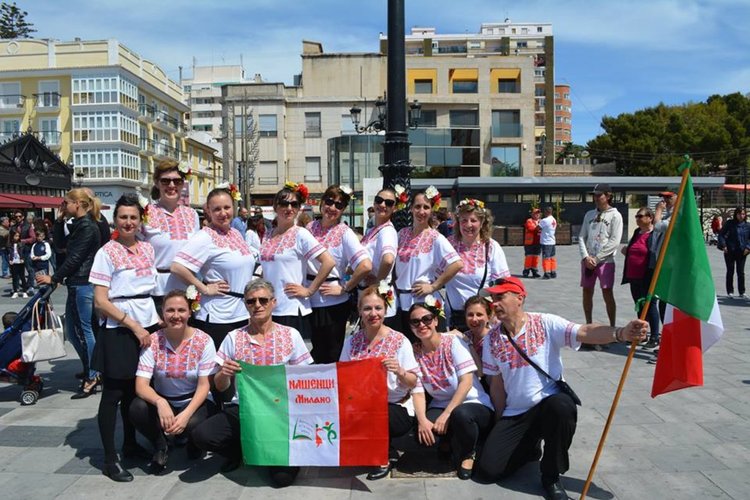 Фолклорна група "Нашенци" от Милано