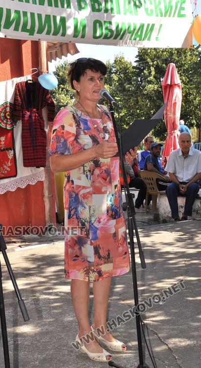Фестивалът откри кметът на селото Златка Тенева