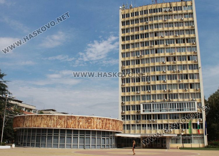 За 2 септември от 18:00 часа в зала "Гросето" е насрочена тържествената сесия на Общински съвет-Димитровград по повод 70-годишнината на града