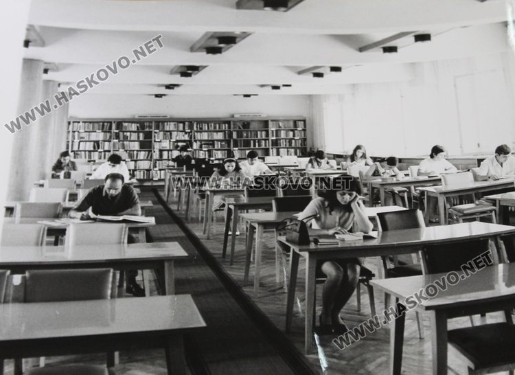 Голямата читалня в библиотеката