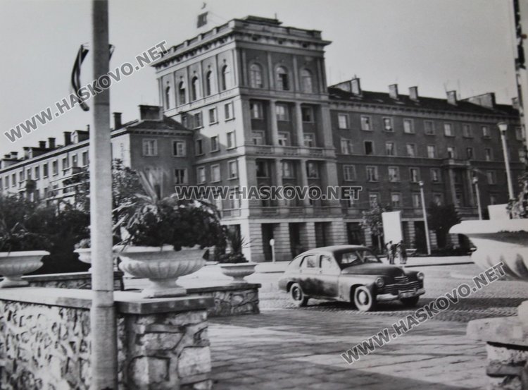 Димитровград през 60-те години