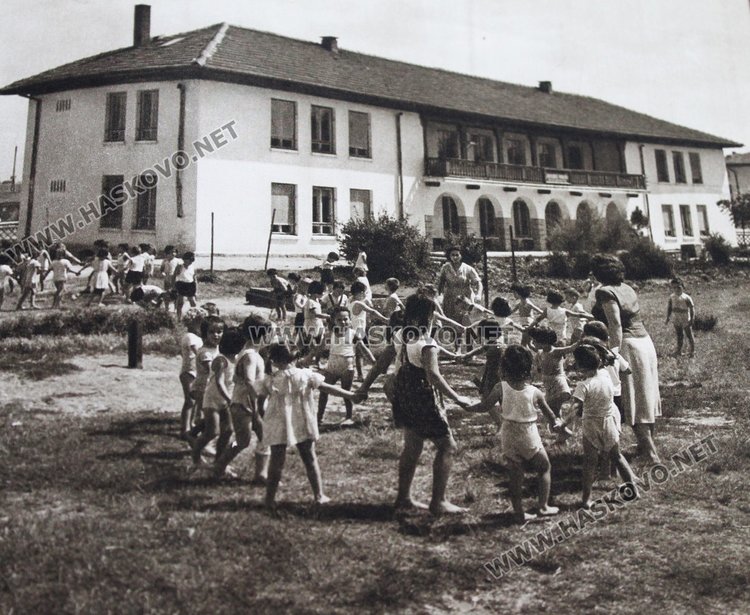 Детска градина през 60-те в Димитровград