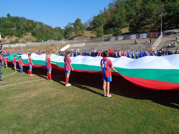 Откриха официално футболния шампионат за деца в Златоград, снимка Община Златоград
