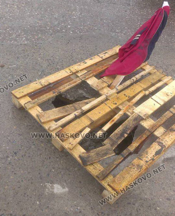 Обезапасяване BG