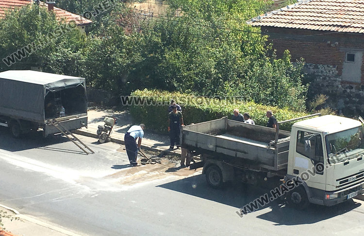 Вдлъбнатината в Болярово е е изравнена