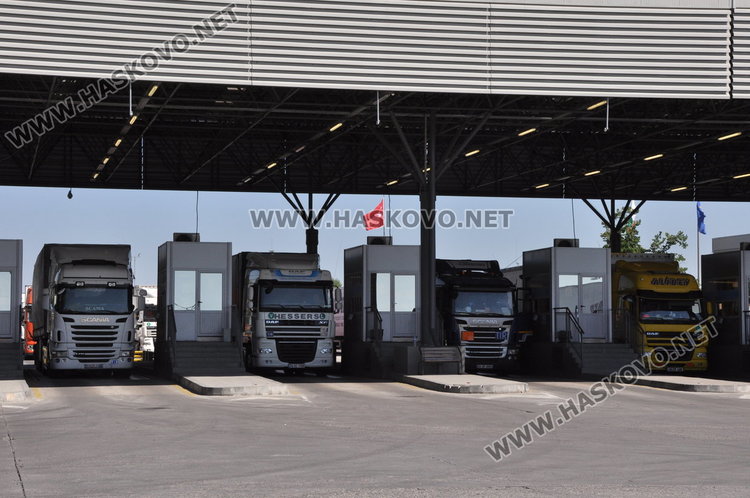 Обвинения за четиримата гастарбайтери, били граничари