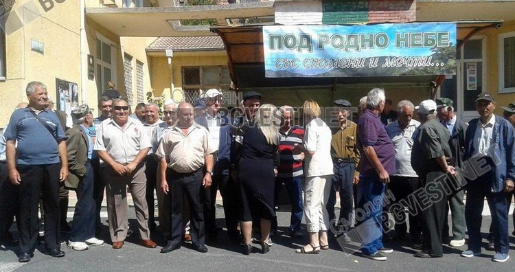 Давидково отличи 50 миньори-ветерани, с пенсиите си те хранят цялото село