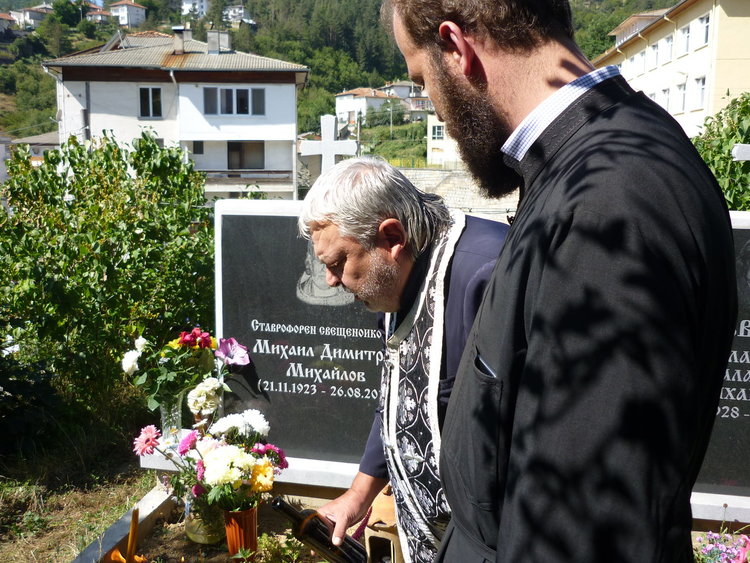 Да си спомним отец Михаил Михайлов, служил повече от 60 години на църквата