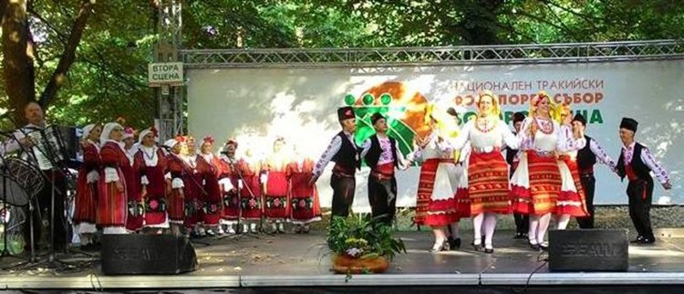 „Китна Тракия” с грамота от фестивала „Богородична стъпка”