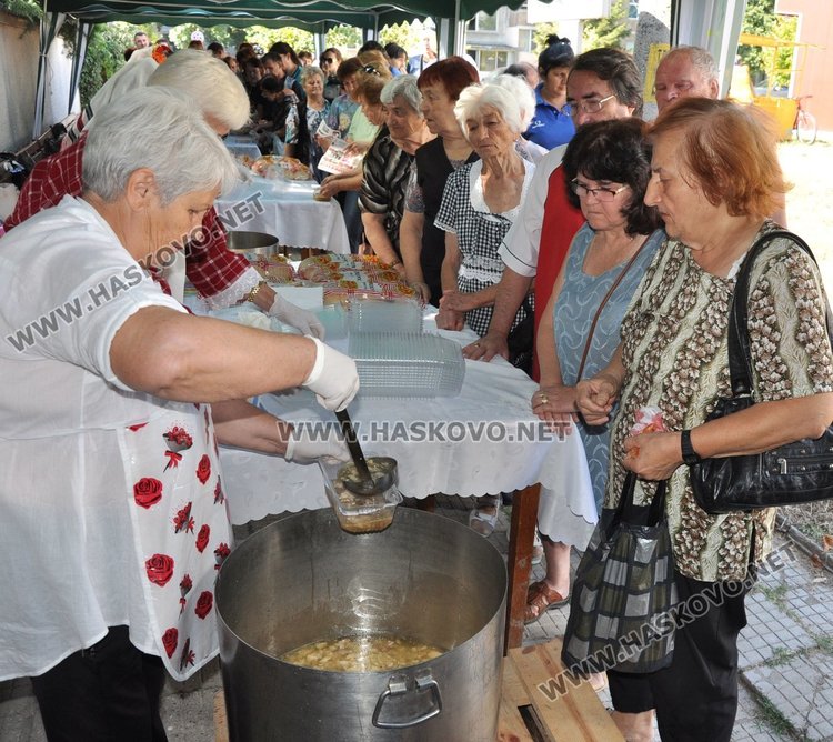 Раздадоха курбан за благоденствие на димитровградчани