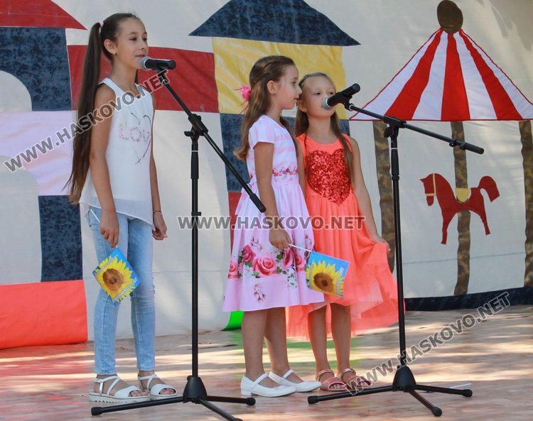 Детски панаир привлече десетки деца и родители в Димитровград