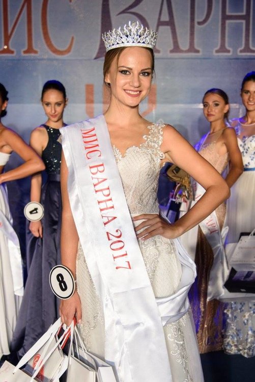 Моника Драгнева