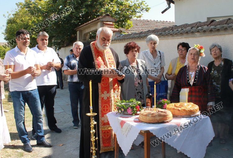 Раздадоха курбан за благоденствие на димитровградчани