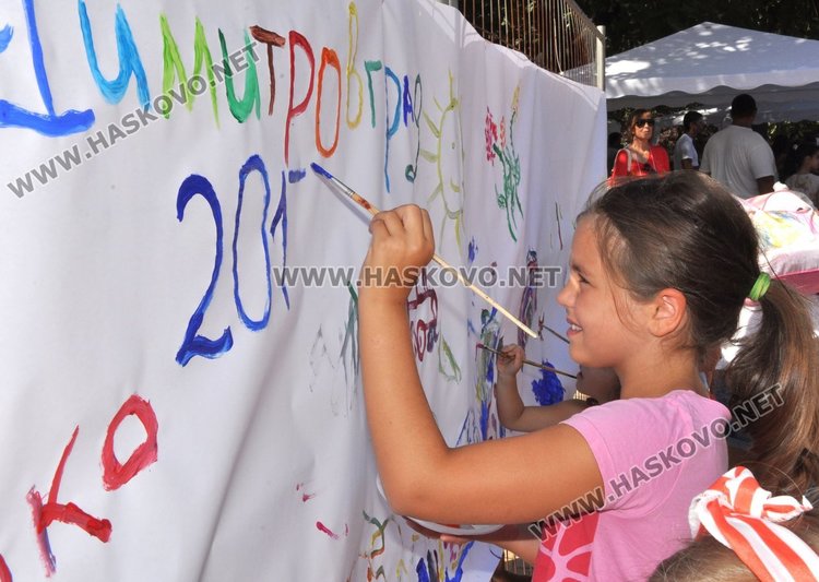 Детски панаир привлече десетки деца и родители в Димитровград