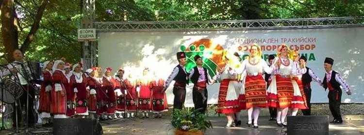 „Китна Тракия” с грамота от фестивала „Богородична стъпка”