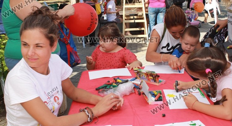 Арт работилница