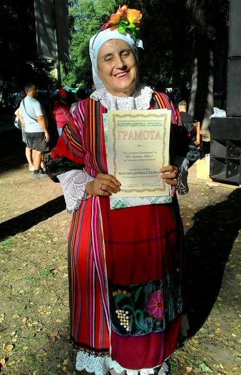 „Китна Тракия” с грамота от фестивала „Богородична стъпка”