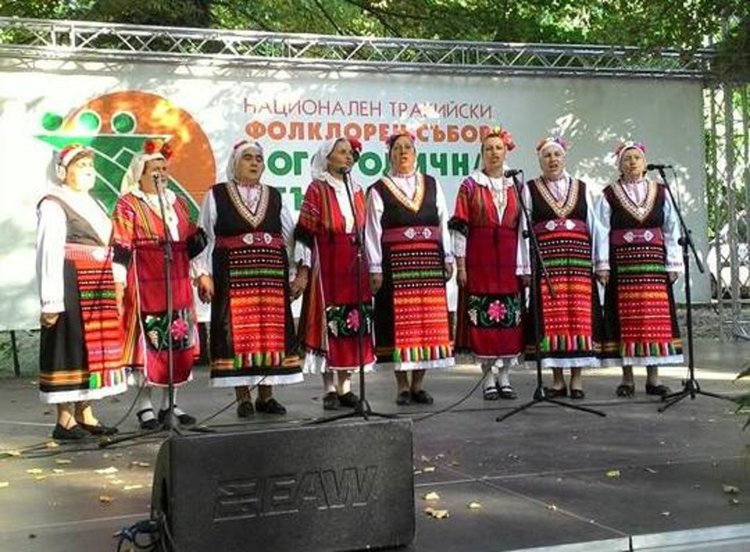 „Китна Тракия” с грамота от фестивала „Богородична стъпка”