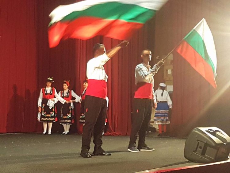 "Евридика" се вихри в Бар