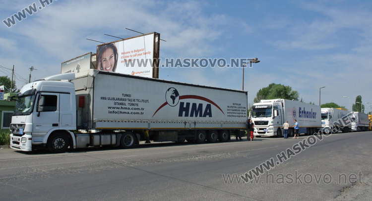 Опашки по българо-румънската граница