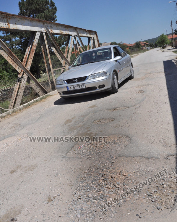 Пет фирми искат да ремонтират селската инфраструктура в Хасково