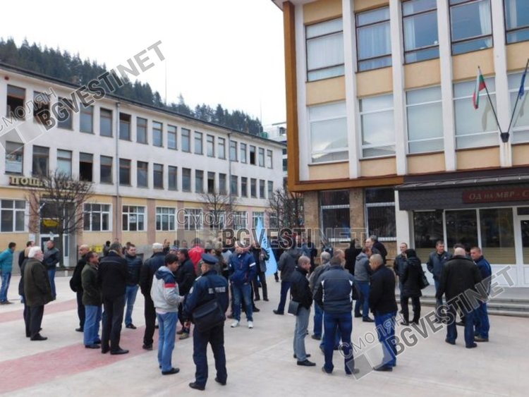 Снимка-архив на СмолянБгвести.нет от последния протест от ноември 2015г