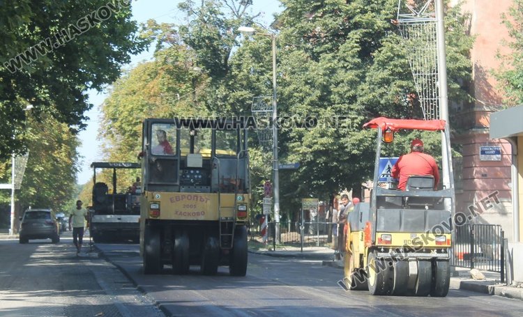 Асфалтираха северното платно на бул.Христо Ботев в Димитровград