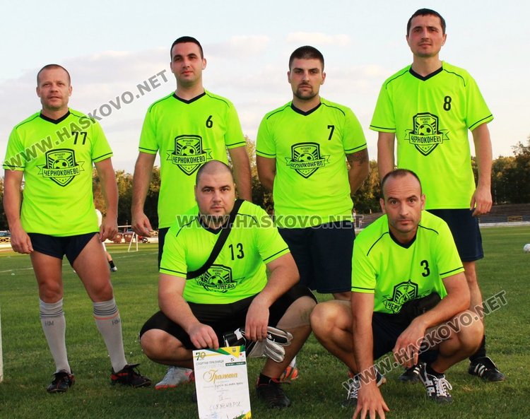 "Септември" зае четвърто място