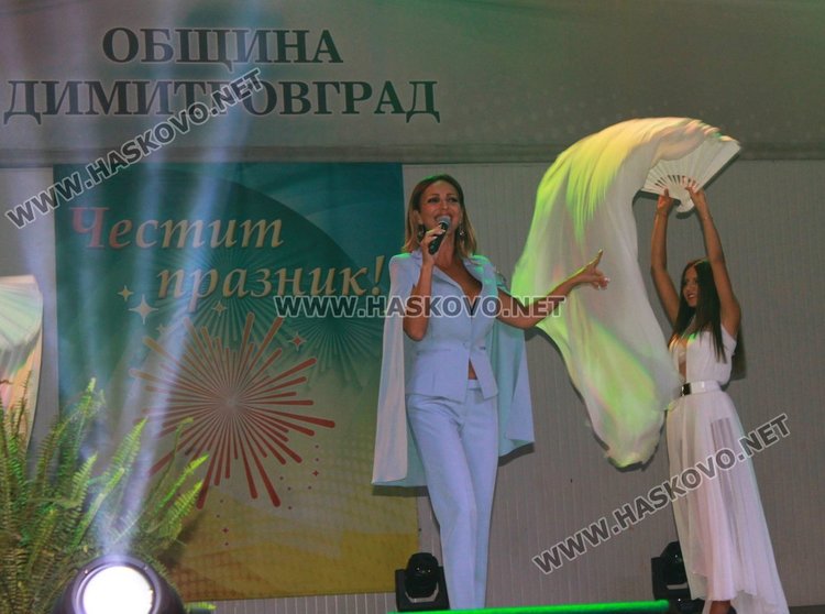 Глория и Симона пяха за димитровградчани