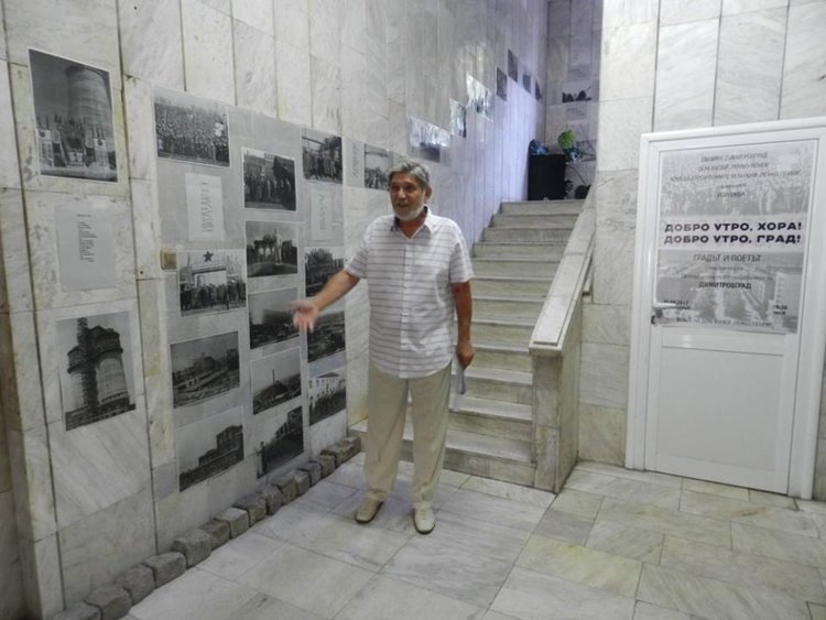 Откриха изложба „Добро утро, хора! Добро утро, град!"