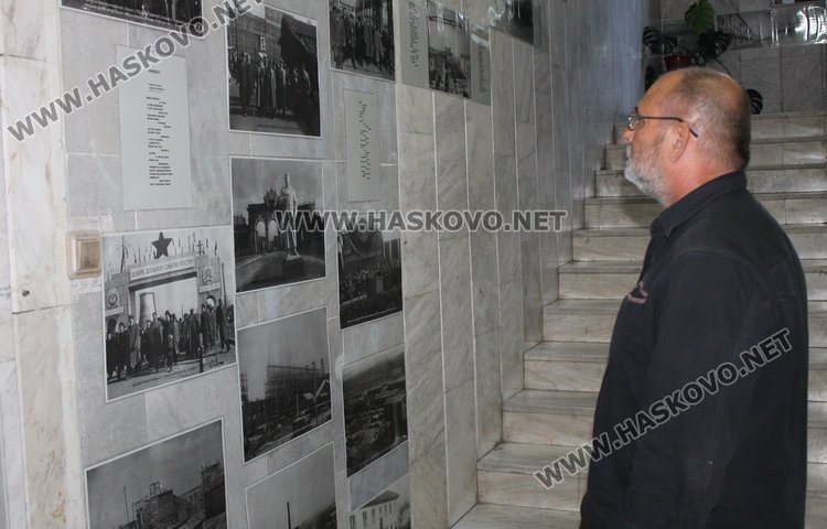 Откриха изложба „Добро утро, хора! Добро утро, град!"