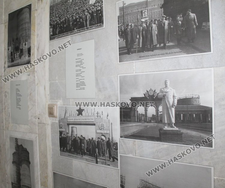 Откриха изложба „Добро утро, хора! Добро утро, град!"