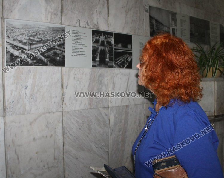 Изложба под надслов „Добро утро, хора! Добро утро, град! Градът и поетът.” бе открита снощи във фоайето на Дом-музей "П.Пенев"