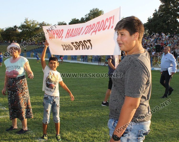 Мачът на ветераните от Димитровград и звездите на САЩ 94 завърши с равенство