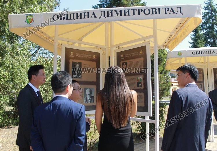 Димитровград възстановява отношения с китайския град Дзияо Дзиян