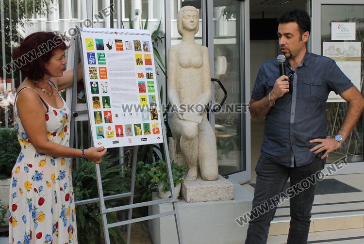 Студенти сътвориха новия календар на Димитровград