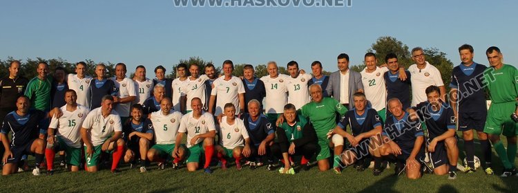 Мачът на ветераните от Димитровград и звездите на САЩ 94 завърши с равенство